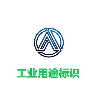 工业娱乐协会logo